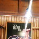 이차돌안양 이미지