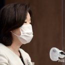 LH의원 뉴시스