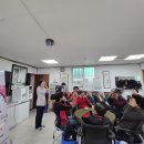 간석2동경로당 이미지