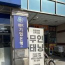 본삼로 49 이미지