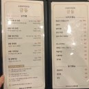 위브더스테이트5단지 이미지