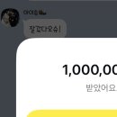 [다또여행] 20년지기와 함께한 대만 여행 | 대만 여행 지원금 당첨 후기 | e-gate, ATM 이용 방법
