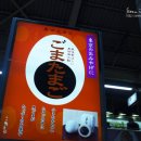 동경광고디자인 이미지