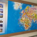 삼양초등학교 이미지