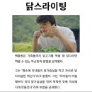 류월 이미지