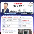 논골로61번길 이미지