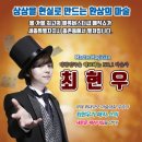종촌동_복합커뮤니티센터 이미지