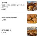 플래브 네이버블로그