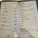 미식반점 | 해[서울/ 광진] 탕후루 탕수육으로 유명한 어린이대공원, 세종대, 군자동 중국집 맛집 “미식 반점” 후기