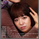 빈티지소극장 이미지
