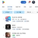 몬스터피시카페 이미지