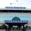 소백식품