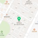 온누리참약국 이미지