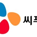 삼해상사 이미지