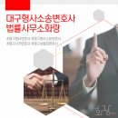 믿음행정사무소 이미지