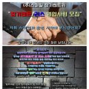 스마일장기렌트카 이미지