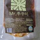 오제이씨푸드(주) 이미지