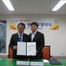 (주)이마트 이천점
