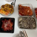 남도부식 이미지