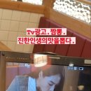 수현반점 이미지