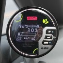 에코스마트3 이미지