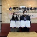 플리마코 협동조합 이미지