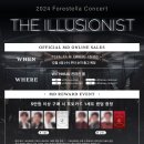 2024 포레스텔라 콘서트 'THE ILLUSIONIST’ MD 온라인 판매 안내 이미지