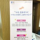 나도 작가, 나만의 책 만들기 이미지