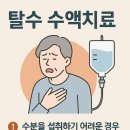 림스내과의원 이미지