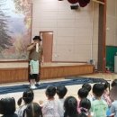 신흥초등학교 병설유치원 이미지