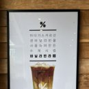 텐퍼센트커피가산W 이미지