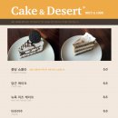 나쿠펜다 이미지