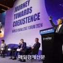 드레이