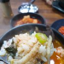 본가해장국 - 성남시 분당구 동판교로52번길 12 | 본가해장국
