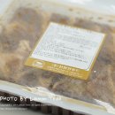 원푸드마켓 네이버블로그