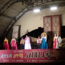 고마 Daum카페