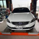 군산볼보정비 이미지