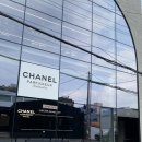 조향마스터 클래스 | 성수 샤넬 팝업 스토어 - 샤넬 조향 마스터 클래스 방문 후기