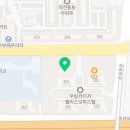 카이저팰리스공인중개사사무소 이미지