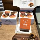 쌍계1교 | 하동 여행 녹차체험 찻집 #찻잎마술 제대로된 티클래스 후기