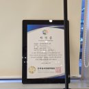 렙플로우 | 게코 및 반수생 거북이 테라핀 전문 분양샵 렙플로우 방문 및 입양 후기 테라핀 사육환경 정보 공유