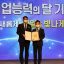 케이피코퍼레이션 이미지