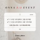온나필라테스