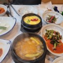 연탄위에갈비 이미지