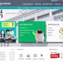 팔용골프랜드 이미지