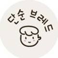 단순 브레드 이미지
