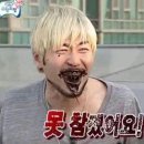 잇브레드 이미지
