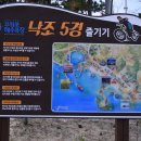 보령젓갈판매장 이미지