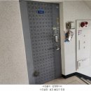 고려4차아파트 이미지