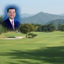 광주컨트리클럽 이미지